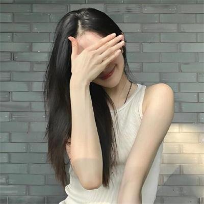 女士们